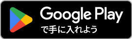 google play badge